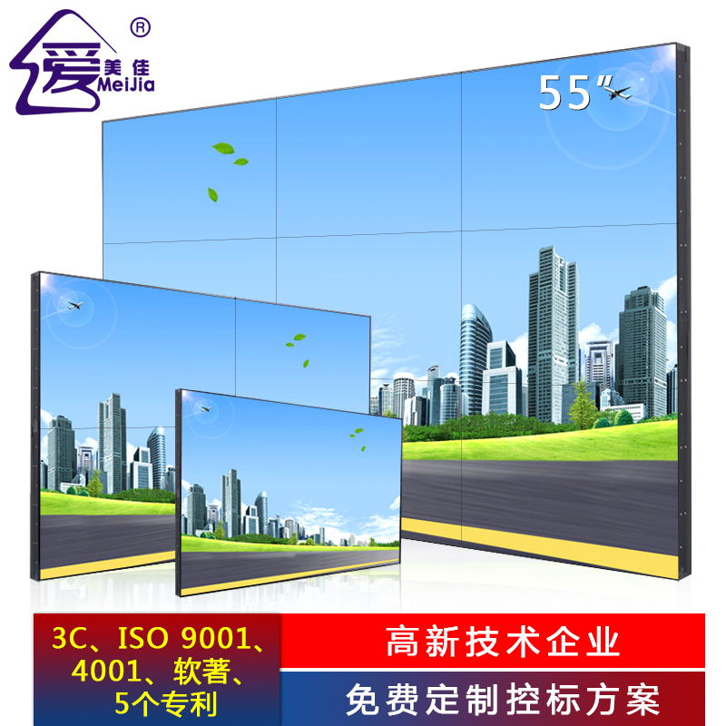 led全彩顯示屏深受大家喜愛的原因有哪些？