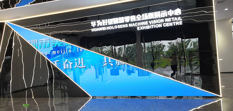 敢承諾5年質(zhì)保？拆開LED會(huì)議平板，看防撞擊邊框+工業(yè)級芯片如何扛住暴力測試”