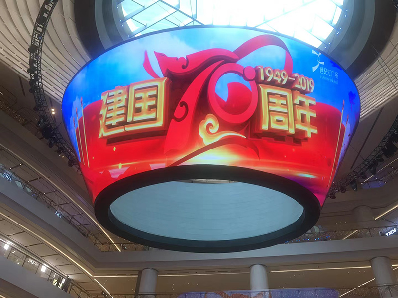 公司花20萬裝修的會(huì)議室，竟被客戶吐槽‘像網(wǎng)吧’？高級感會(huì)議室的屏幕選擇秘訣”